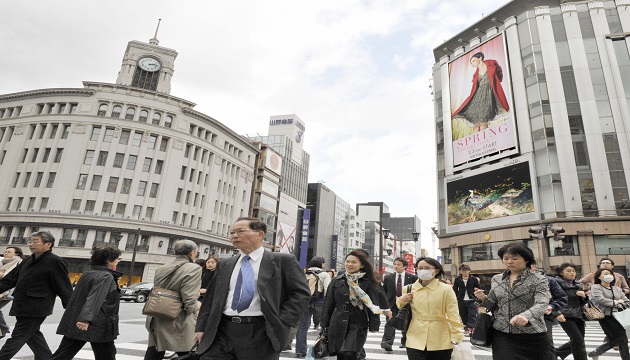 日本经济再度衰退 温和扩张但看未来 | 文章内置图片
