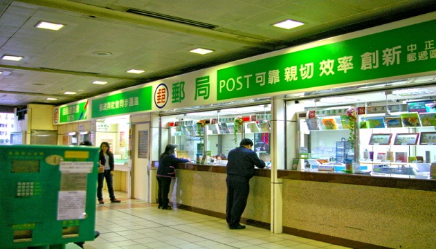 中華郵政虧損　應允明年漲價！ | 文章內置圖片