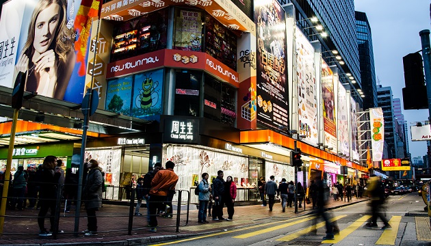 香港快乐指数再降 环境生活影响大