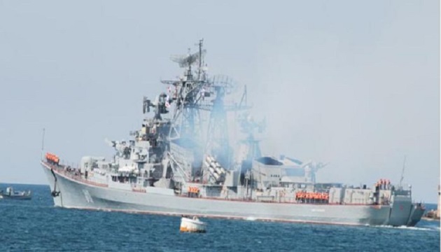 土、俄衝突再起 俄方開槍示警漁船！ | 文章內置圖片
