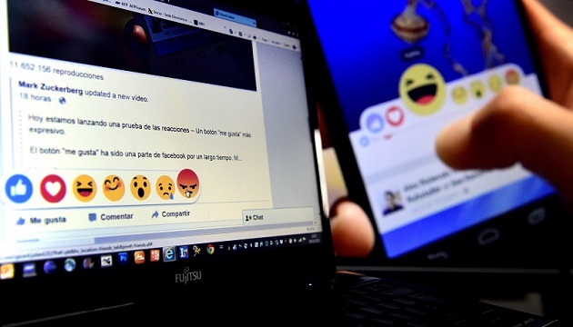 脸书新功能 增加企业客户互动性
