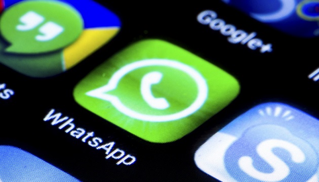 拒提供犯罪紀錄 巴西禁用whatsapp48小時 | 文章內置圖片