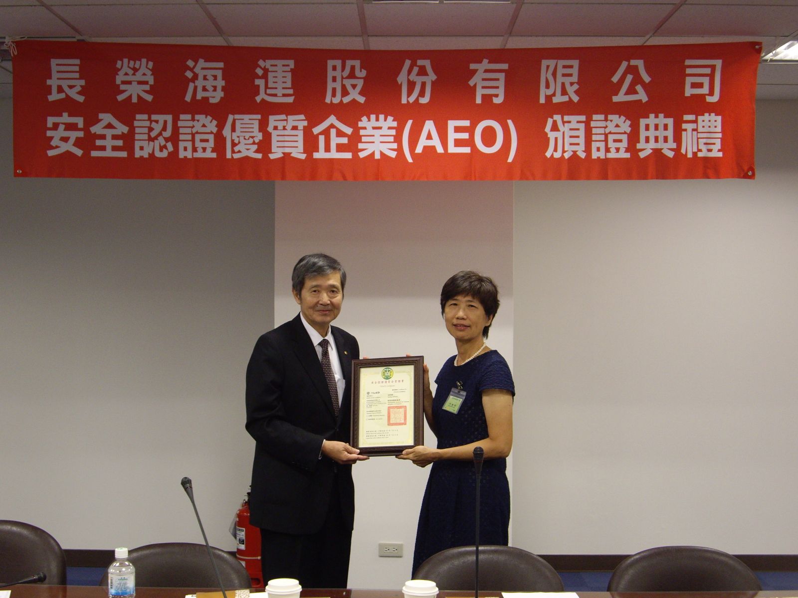 台韓簽訂AEO協議 最快明年6月上路 | 文章內置圖片