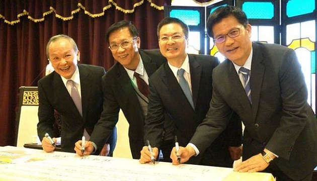 中台灣縣市力量凝聚 四首長簽屬宣言 | 文章內置圖片
