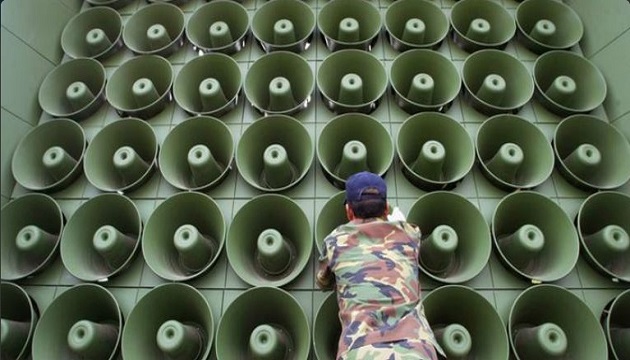 南韓8日重啟對朝鮮喊話 | 文章內置圖片