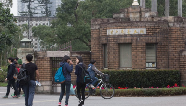 台灣三大學府組大學系統 因應未來計畫