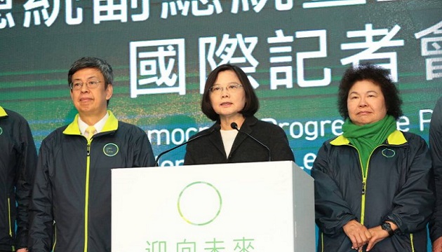 2016台灣首位女總統蔡英文 舉行國際記者會