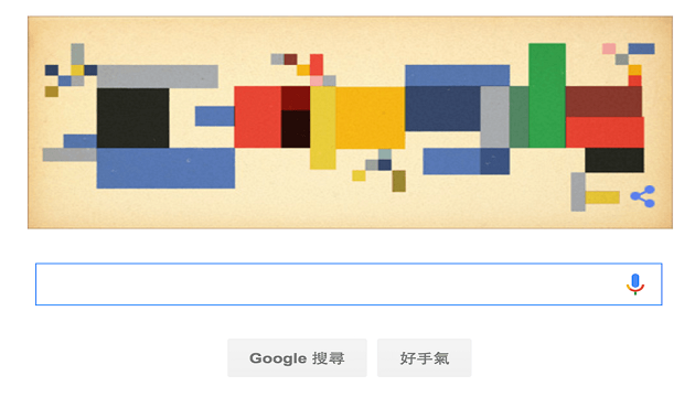 抽象艺术家苏菲冥诞 谷歌搜寻首页涂鸦致敬