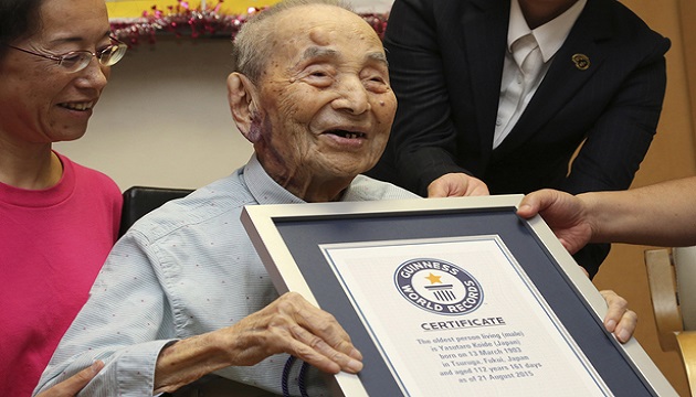 全球最長壽人瑞 日本小出保太郎112歲辭世