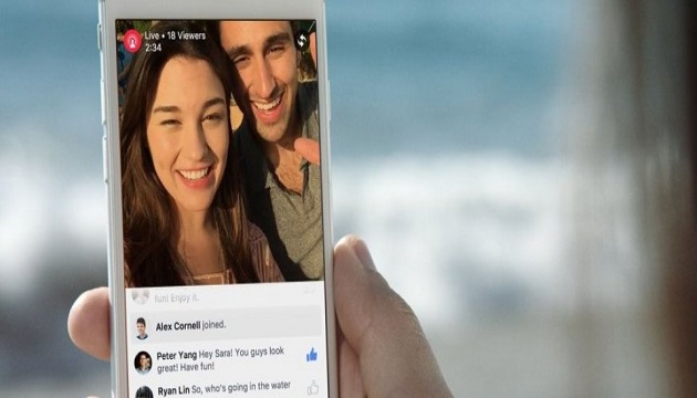 臉書宣布再擴大直播功能 全美iOS用戶開放  | 文章內置圖片