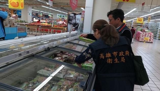 食品安全快速把關 香港研發熒光探針 | 文章內置圖片