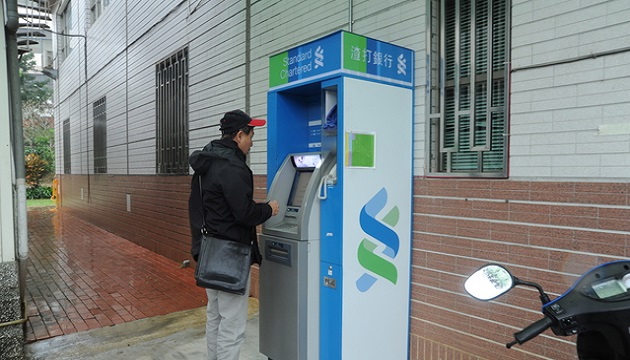 春節銀行不營業 提款焦點ATM使用大提醒 | 文章內置圖片