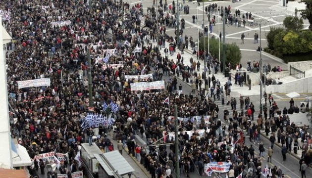 抗議退休金改革計劃 希臘全國大罷工