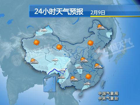 華北黃淮等地有霧霾 明起中東部迎雨雪 | 文章內置圖片