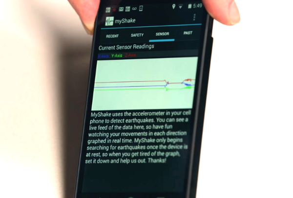 美開發地震預警App　即時傳送地震數據 | 文章內置圖片