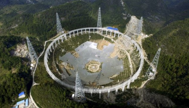 尋找外星人 大陸建造全球最大射電望遠鏡