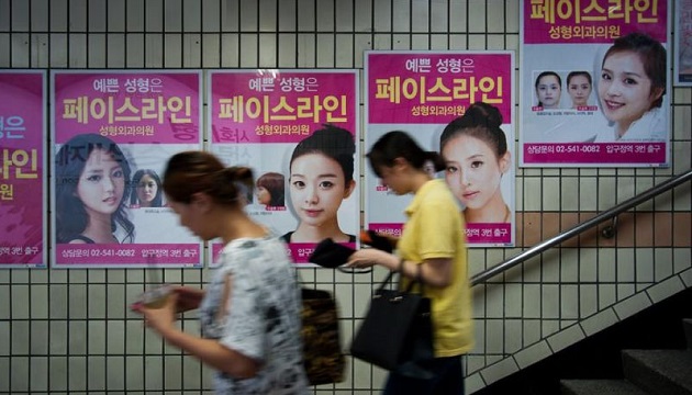 韓國醫療五大優勢促進中國人赴韓就醫