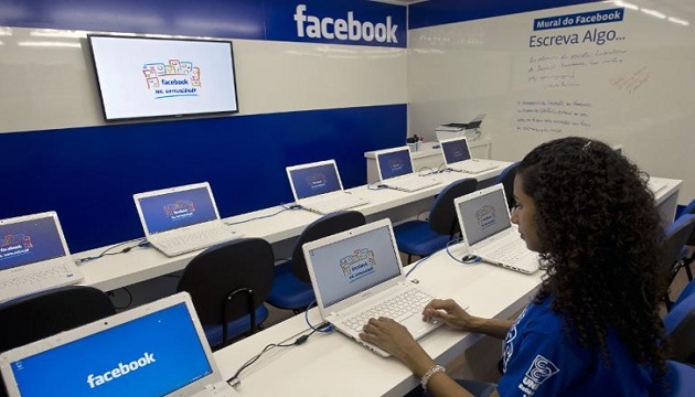 高科技培養出罪犯？ 巴西臉書副總裁強制被捕