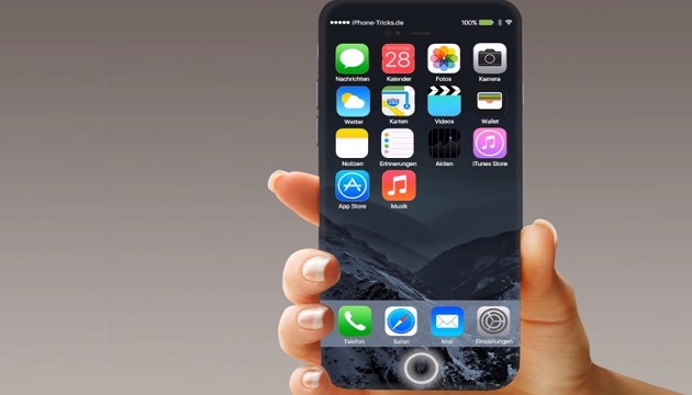 值得買嗎？ 眾所矚目的iPhone 7新功能被爆只是傳聞 | 文章內置圖片