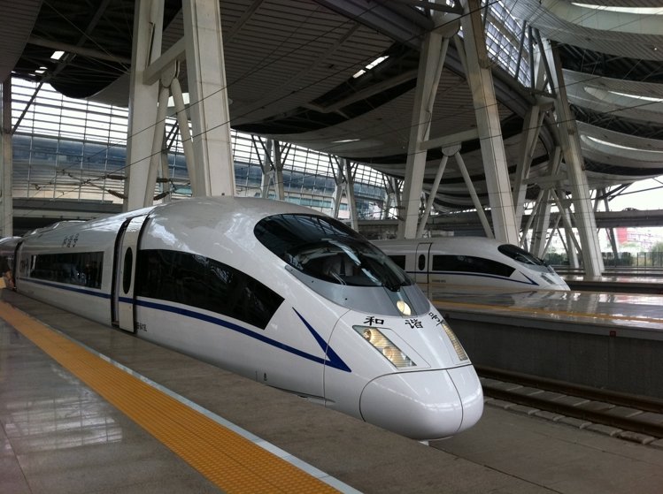 《十三五》規劃高鐵北京至台北  遭譏:怎麼不建個北京到月球的高鐵 | 文章內置圖片