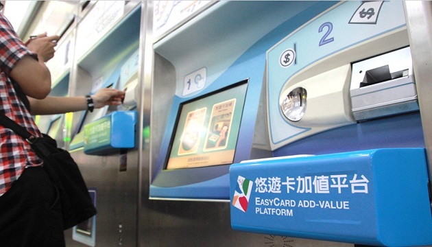 國外旅客大量來台，北捷運售票機增列日韓語介面