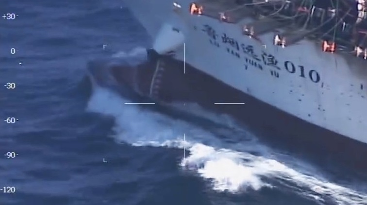 陸漁船非法捕漁   遭阿根廷海警隊擊沉  | 文章內置圖片