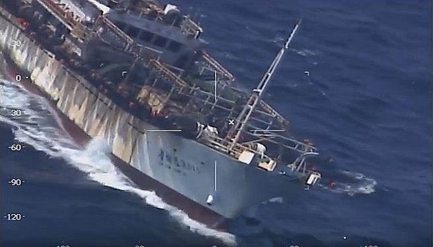 陸漁船非法捕漁   遭阿根廷海警隊擊沉 