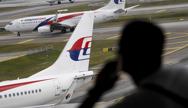 南非飞机失事搜寻有望 马航MH370残骸二次现踪