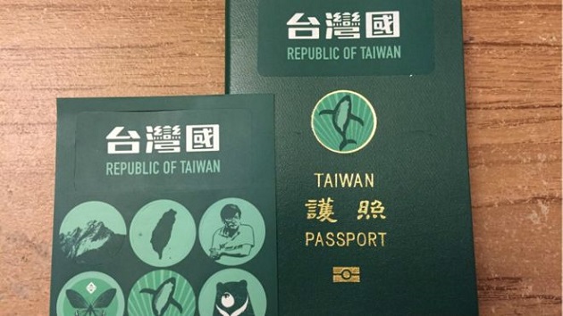 「台湾国」护照贴纸不违法，外交部：会善意规劝 | 文章内置图片