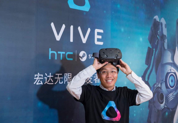 HTC 10将开放美中预购，Vive发威股价直冲90元大关 | 文章内置图片