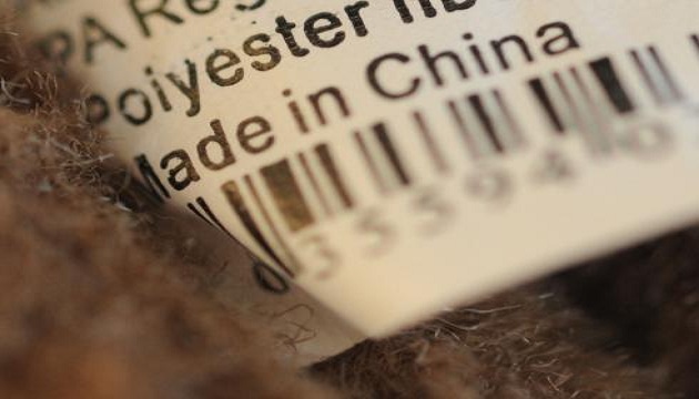 歐盟：超過六成以上的危險產品全是Made in China