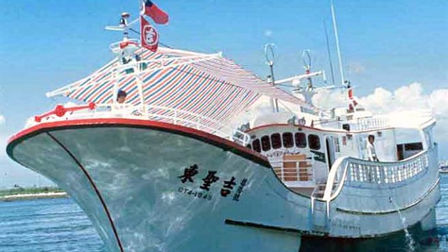 台灣漁船「東聖吉16號」遭日扣留，馬英九指示外交部處置