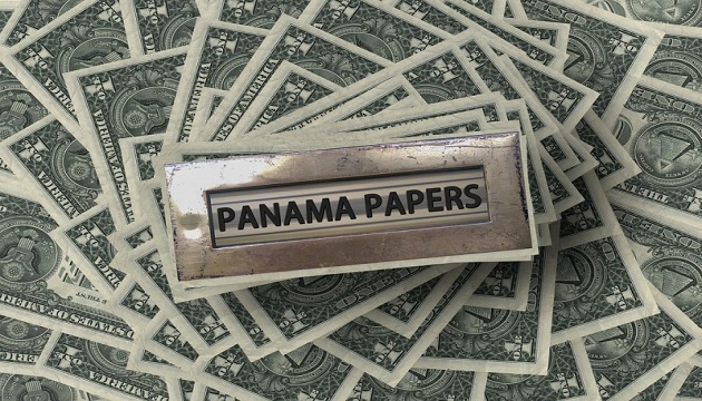 巴拿馬文件揭露全球國際金融業的灰暗地帶 | 文章內置圖片