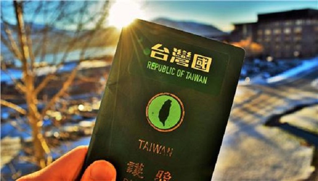 「台灣國護照貼紙」遭退案 柯：沒有撤案這件事
