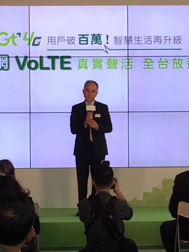 郭董放心了！亞太4G用戶破百萬　十款手機加持VoLTE | 文章內置圖片