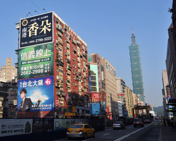 你相信嗎？全球房市表現最差的城市：台北 | 文章內置圖片
