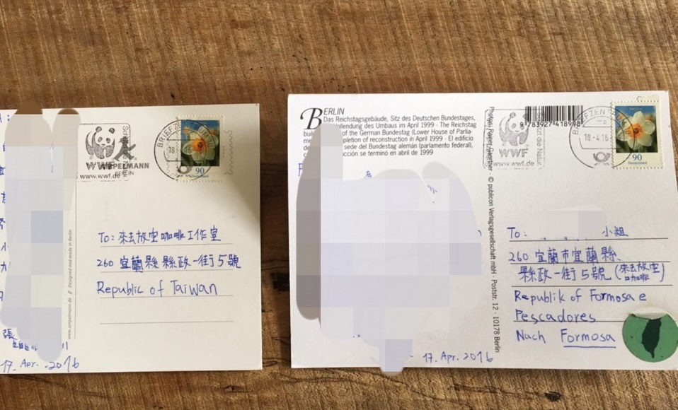 國外寄明信片要寫ROC還是Taiwan？實測結果讓人驚訝！