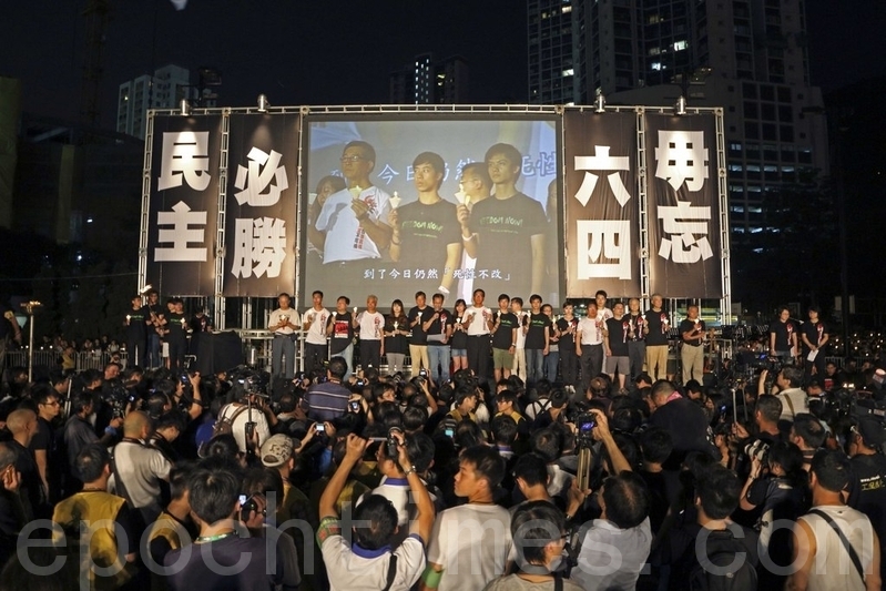 蔡總統六四感言：願與對岸分享台灣民主經驗 | 文章內置圖片