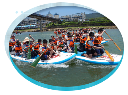 2016年臺北市民眾親水體驗活動報名開始囉 | 文章內置圖片