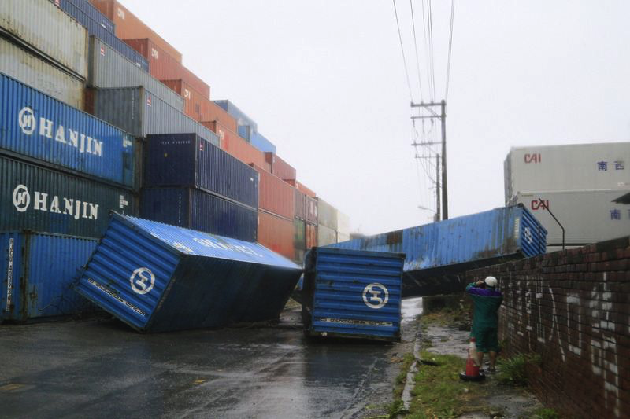 尼伯特颱風釀三死百傷 上班上課最新資訊出爐！ | 文章內置圖片