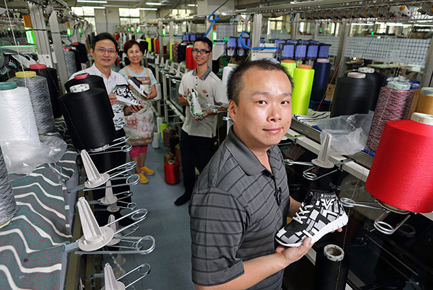 MIT編織鞋 走到全世界 | 文章內置圖片