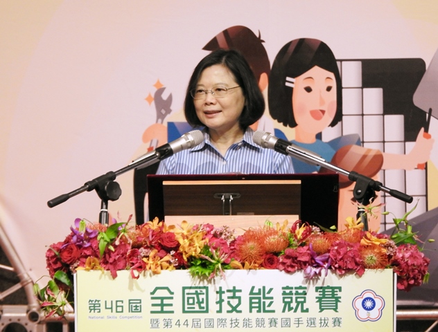 勉勵技術人才　蔡總統：以「台灣製造」尊重技術！ | 文章內置圖片