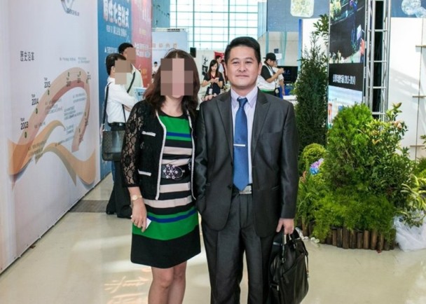 台灣生命集團非法吸逾24億元金 董事長已遭聲押