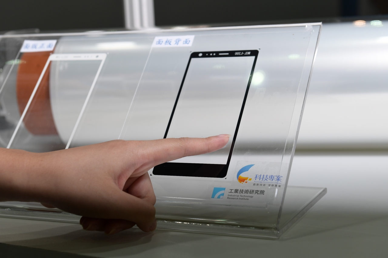 Touch Taiwan 2016  工研院發表36項最新軟性顯示及觸控科技 | 文章內置圖片