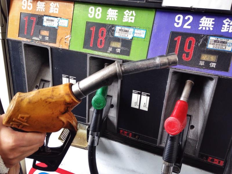 國際油價狹幅盤整態勢  29日起汽、柴油價格各調漲0.1元