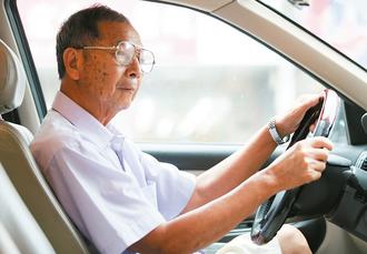 高齡駕駛試辦認知能力通過率6成8   明年新制將上路！ | 文章內置圖片