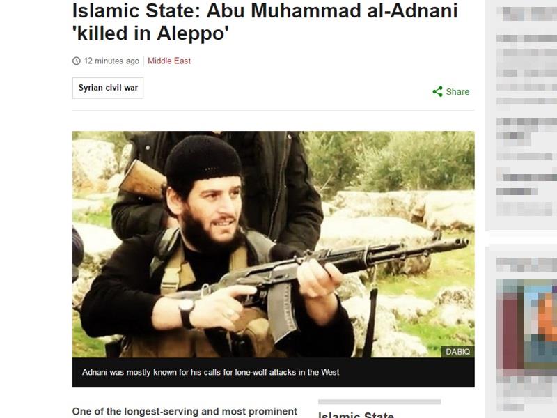 伊斯蘭國主動發布資深頭目在敘利亞遭殺害！？