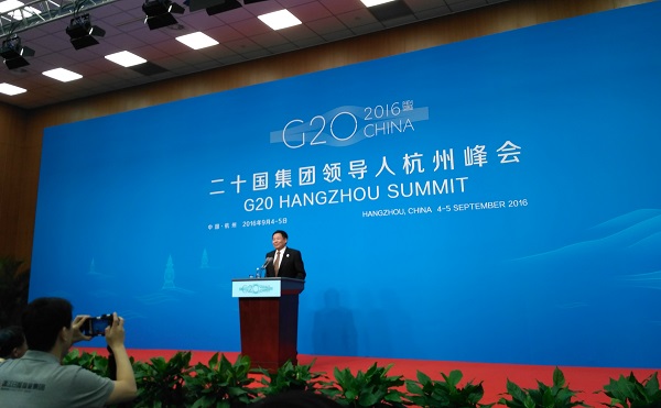 G20杭州高峰會　北京盼以歷史與現實表達獨特韻味 | 文章內置圖片