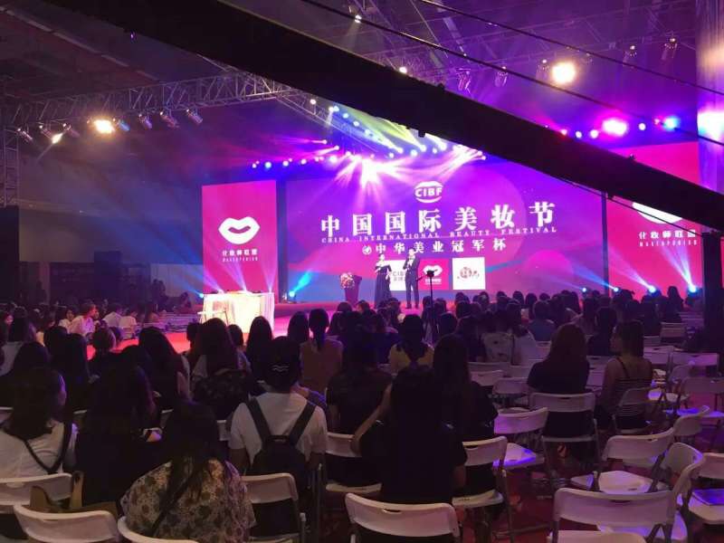國際美博會在廣州 台灣展區成亮眼新星 | 文章內置圖片