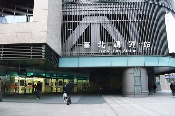 台北西站成歷史！　未來客運將集中台北轉運站！